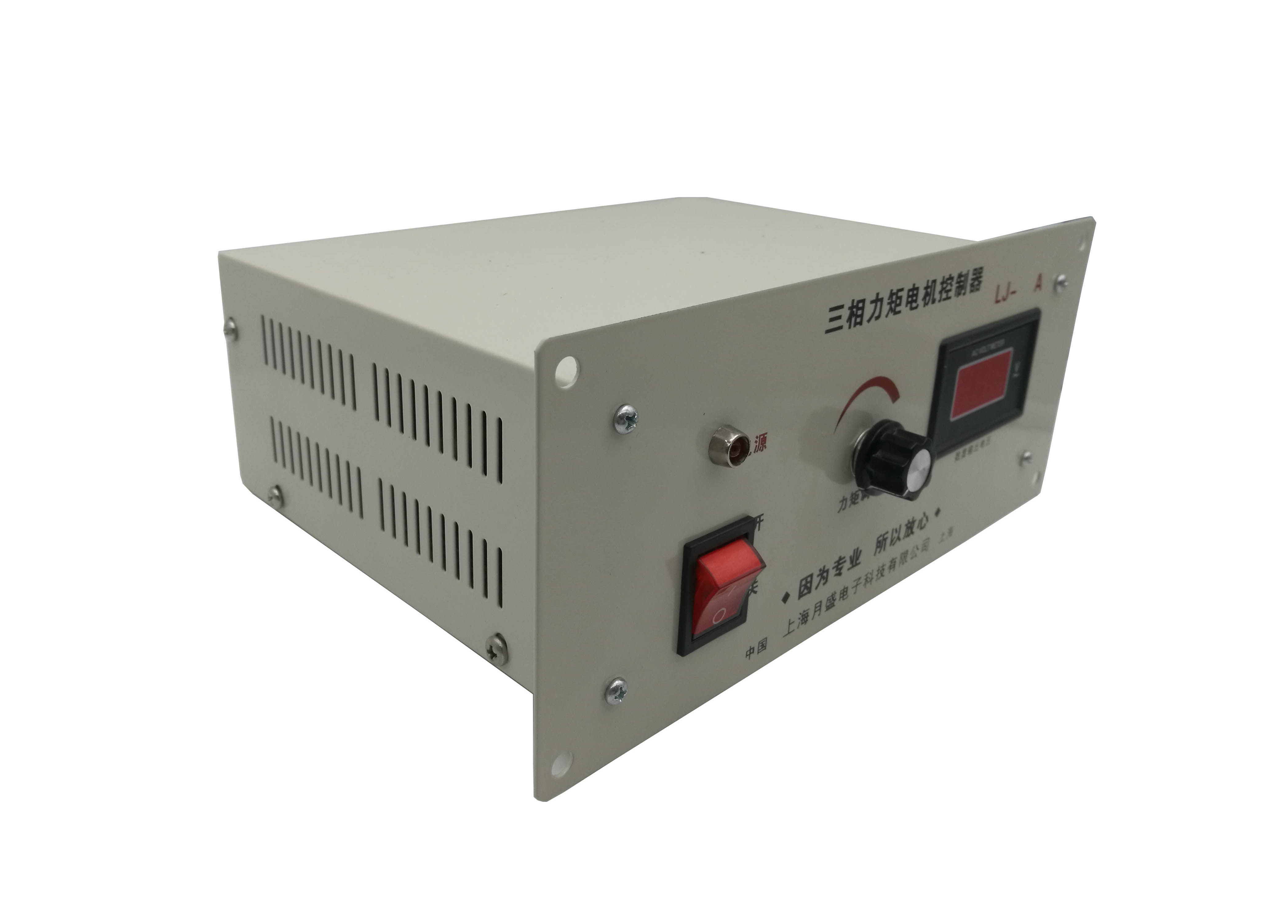 適用于淬火爐的力矩電機控制系統